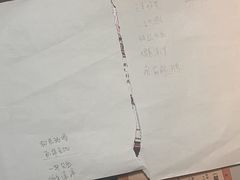 -剧狐剧本杀·月球探案馆(人民广场1号店)