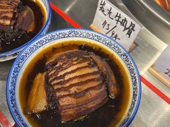 -阿红私房菜