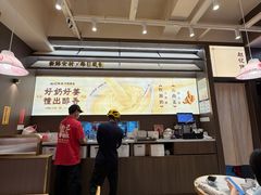 -赵记传承·中国甜品(福州总店)