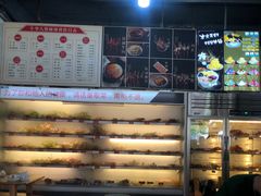 -牛华八婆麻辣烫(起源店)