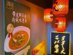 -湘语·湖南家常菜(新洲店)