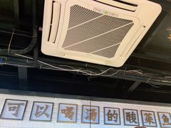 -川里谈·川味小馆(北京路店)