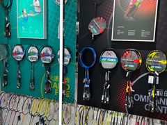 -YONEX苗江运动城(源深店)