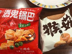 -首都机场T3航站楼商务CIP贵宾厅