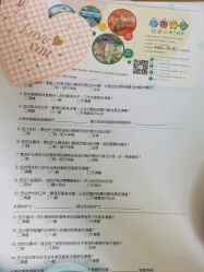 -华美国际月子会所(合生店)