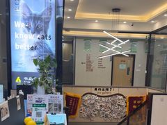 -半岛宠物医院24小时(西派城店)