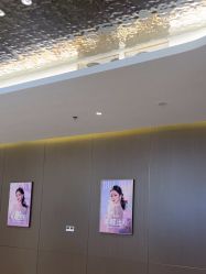 点击看大图 -深圳米兰柏羽医疗美容医院