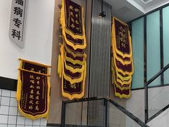 -半岛宠物医院24小时(科华中路店)