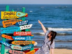 -北戴河碧螺塔海上酒吧公园