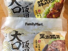 -全家便利店(天通庵路店)