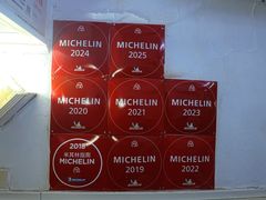 -蘭心餐厅(进贤路店)