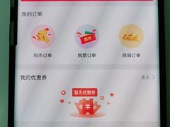 -风云再起游乐汇(皇城恒隆广场店)