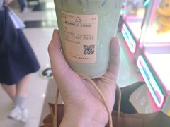 -去茶山(鸿通城店)