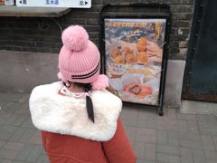 -大象厨房(重庆道店)