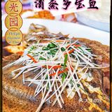 北京探店｜老牌北京菜的又一次探店