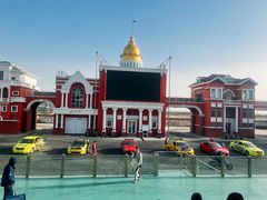 -泰达航母主题公园