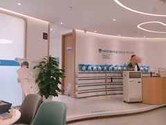 -深圳佑诺口腔门诊部