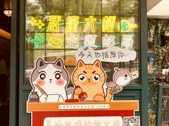 -中国邮政(淮海中路)
