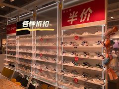 -鹏欣水游城
