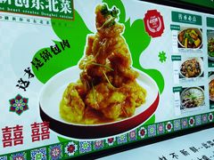 -金掌勺·锅包肉(双榆树店)