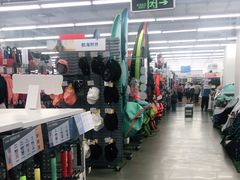 -迪卡侬(顺峰山店)