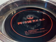 -何师傅美蛙鱼头(汉街店)