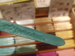 -猫的天空之城概念书店(杭州南宋御街店)