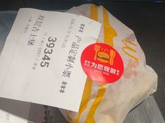-麦当劳(东大桥店)