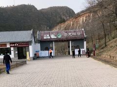 -百里山水画廊乌龙峡谷