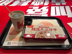 -肯德基(前门店)