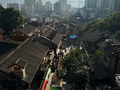 -重庆十八梯传统风貌区