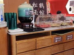 -松鹤楼面馆(清河万象汇店)