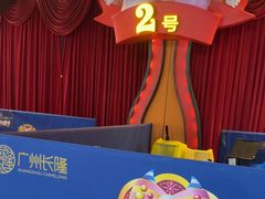 -广州长隆国际大马戏