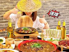 -苏渝汇重庆江湖菜(桐泾公园店)
