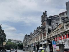 -文昌铺前老街