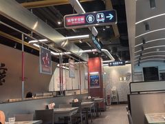 -敏华冰厅(平安金融中心店)