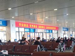 -安阳东站