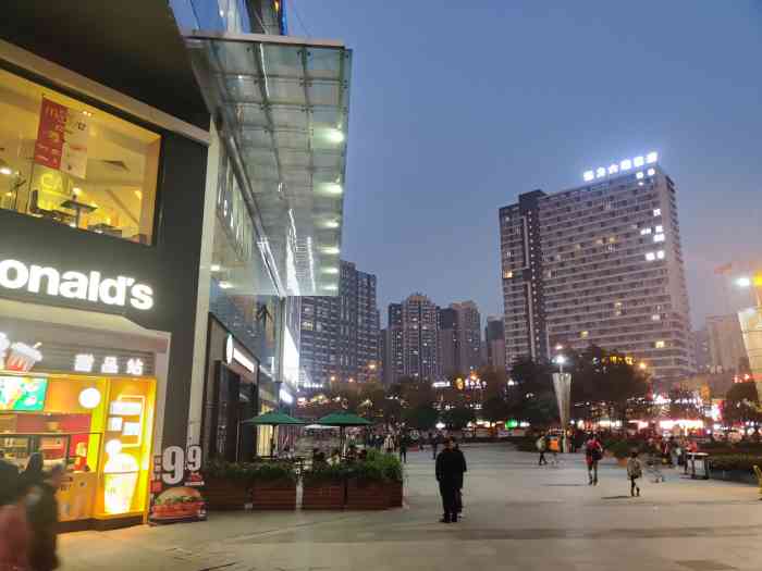凯德广场魅力城店