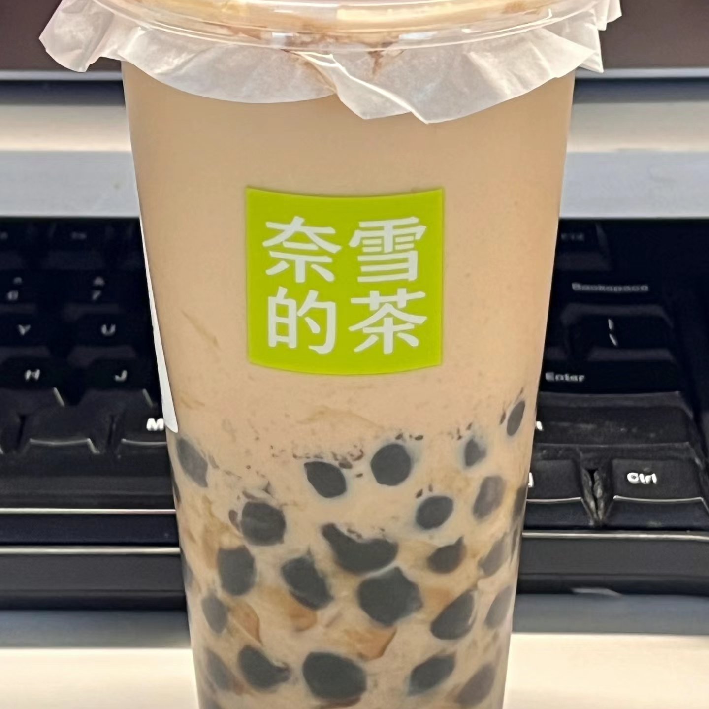 奈良的雪奶茶图片