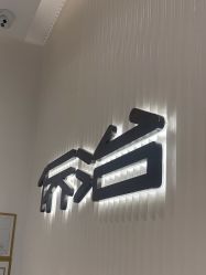 -侨治发型