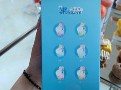 -苏州洲际酒店·大堂酒廊