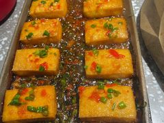 石板包浆豆腐-蛙小侠(珠海华发商都店)