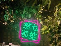 -广州花园酒店荔湾亭·地道点心·粤式饮茶