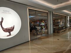 -老鸭集(金沙龙湖天街店)