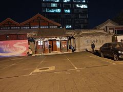 -北京湖广会馆