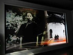 -宋庆龄陵园