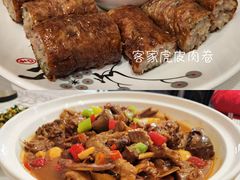-客家大院·非遗赣南客家菜(郁孤台店)