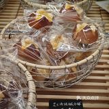 北京新店|糕八度嗓音告诉你这儿有了一家新面包店