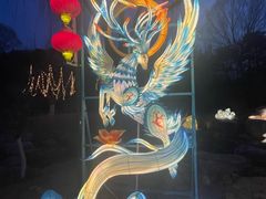 -燕郊植物园