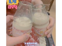 -汤W城市微度假(仓山店)